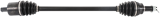Cardan Complet Renforcé Avant RZR 1000 XP Polaris de 2014 à 2016